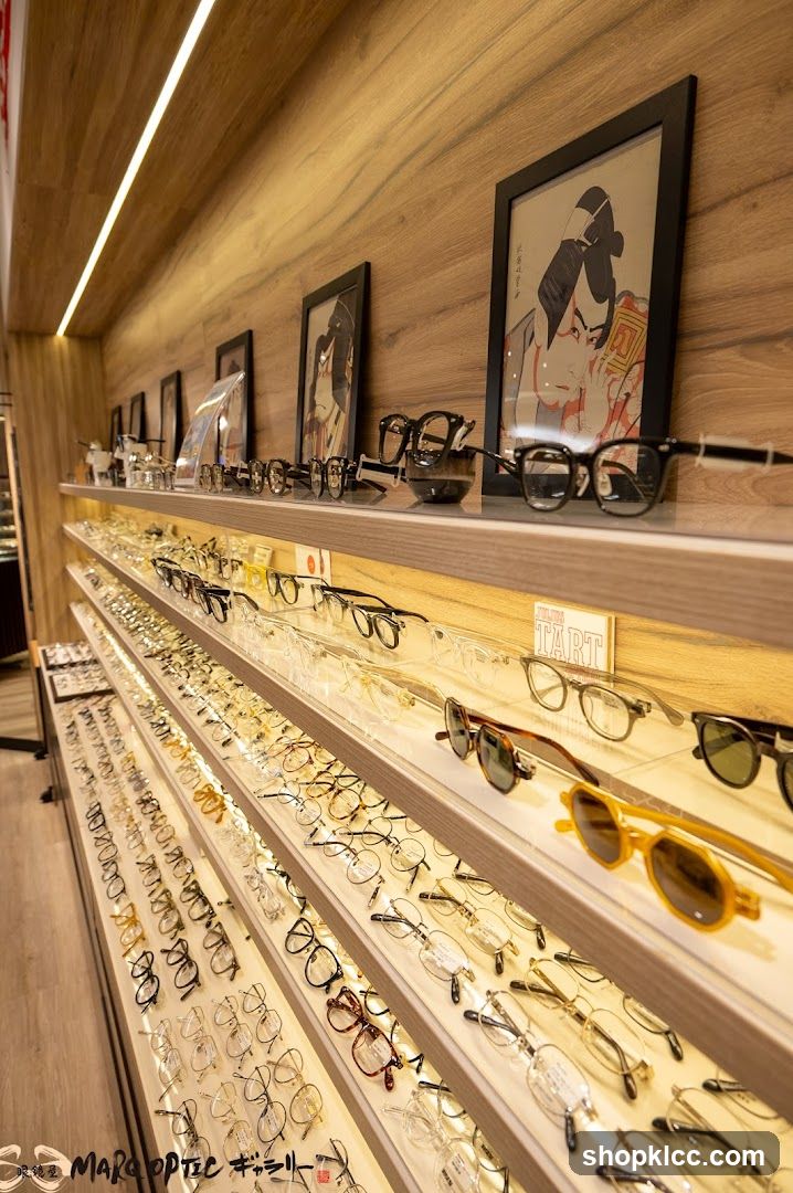 Eyeglasses Display