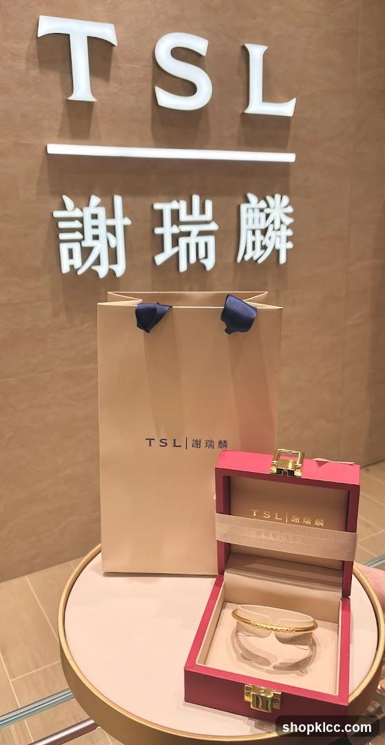 TSL Jewelry Display
