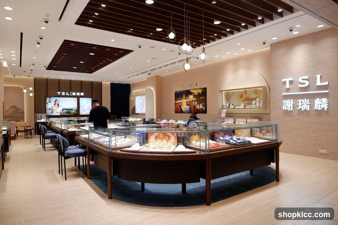Jewelry Store Interior