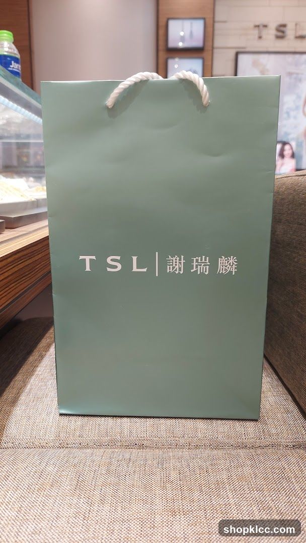 TSL Shopping Bag