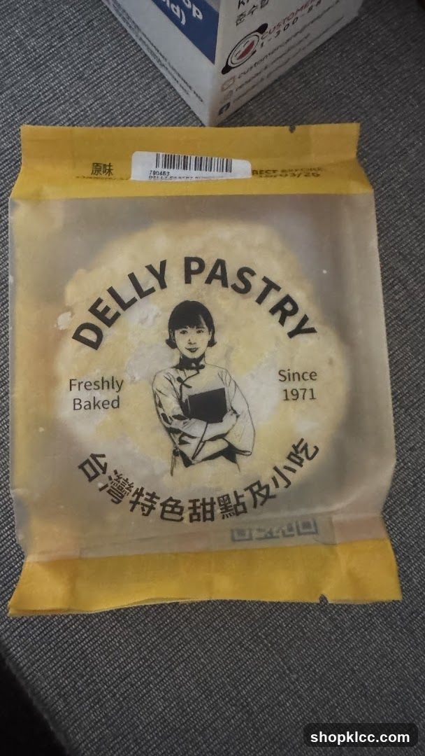 Delly Pastry Packaging