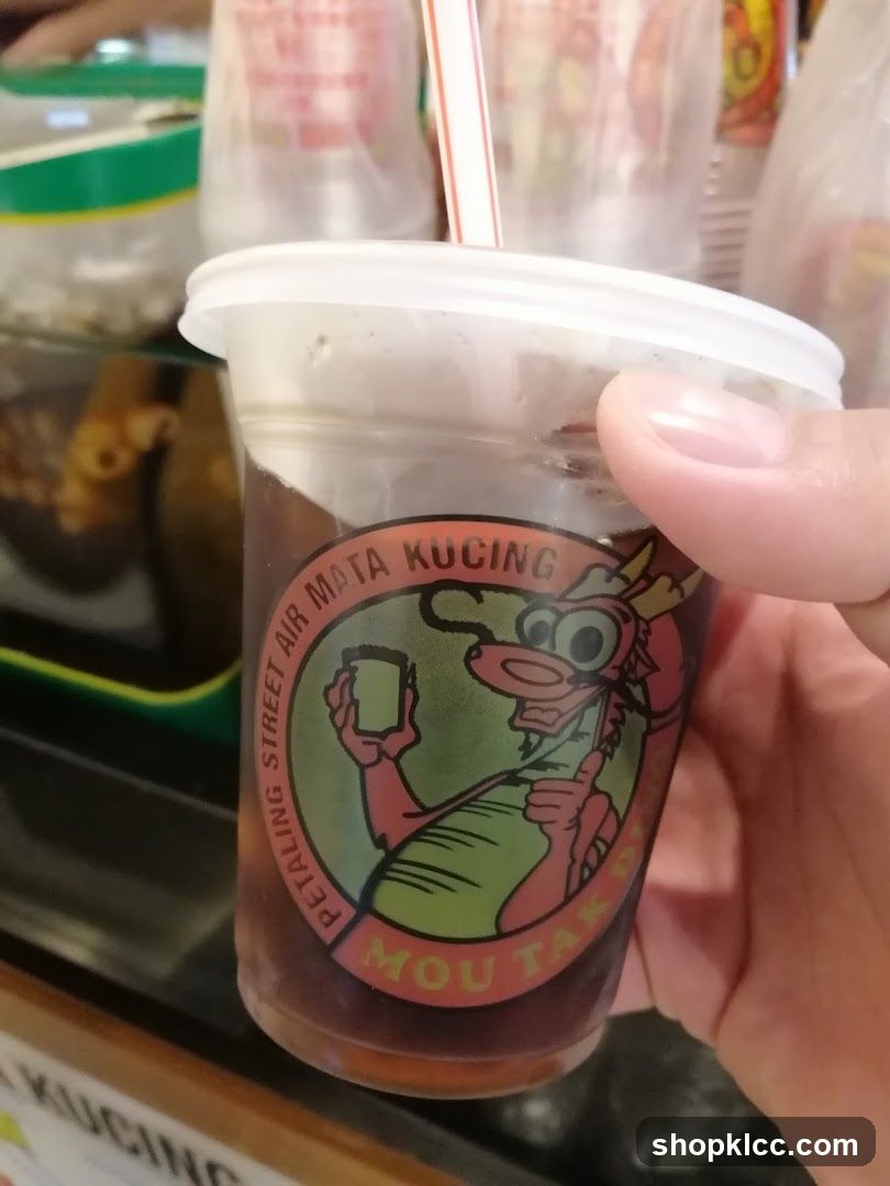 Dragon Logo Drink
