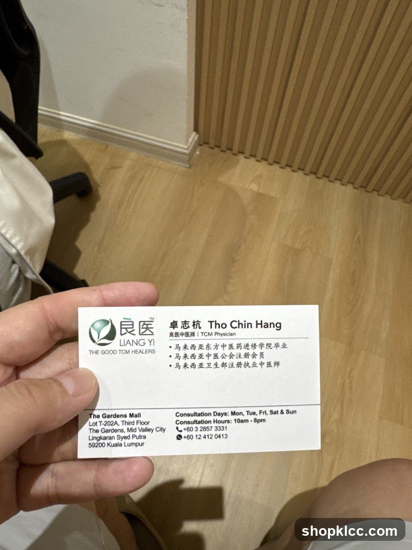 Business Card