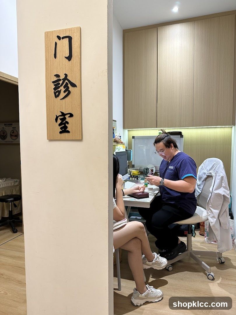 Clinic Consultation