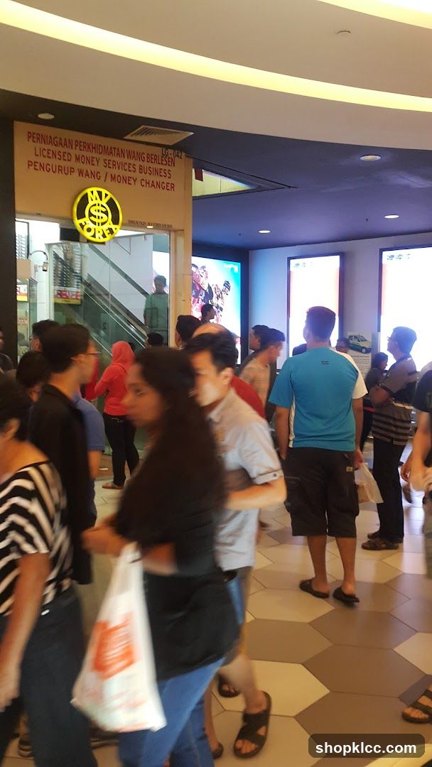Money Changer Entrance