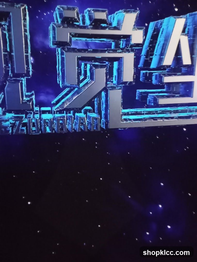 Starverse