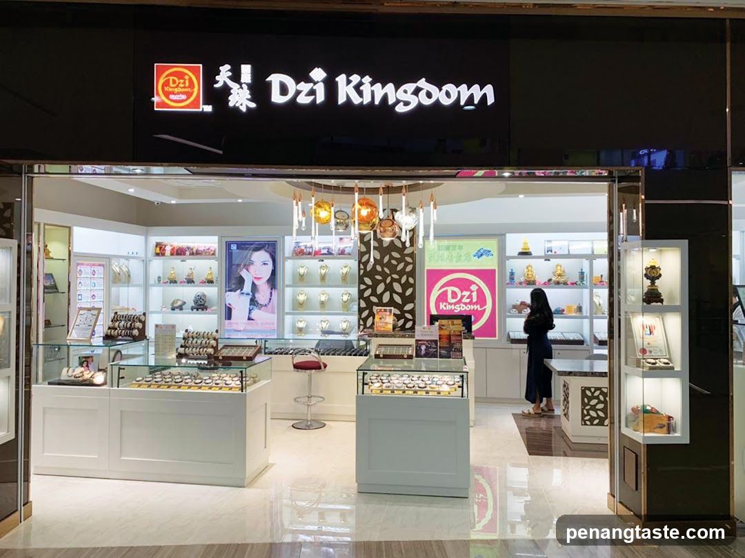 Dzi Kingdom 天珠王国
