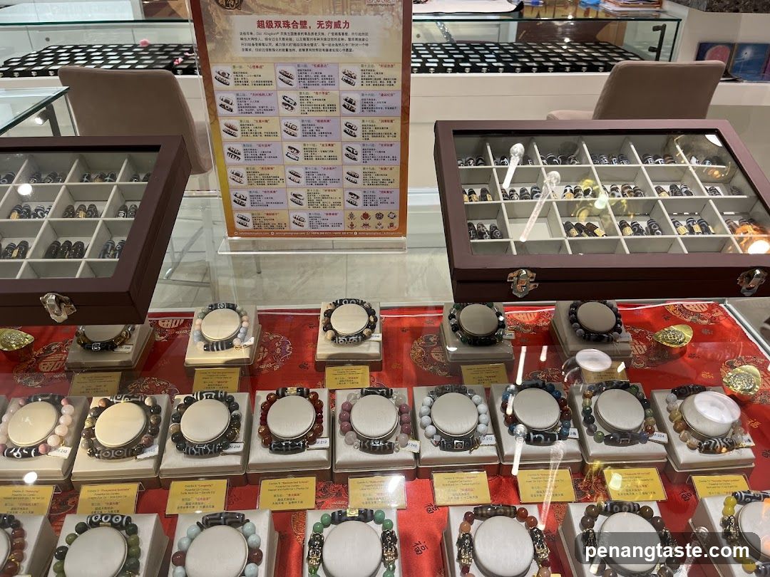 Jewelry Display
