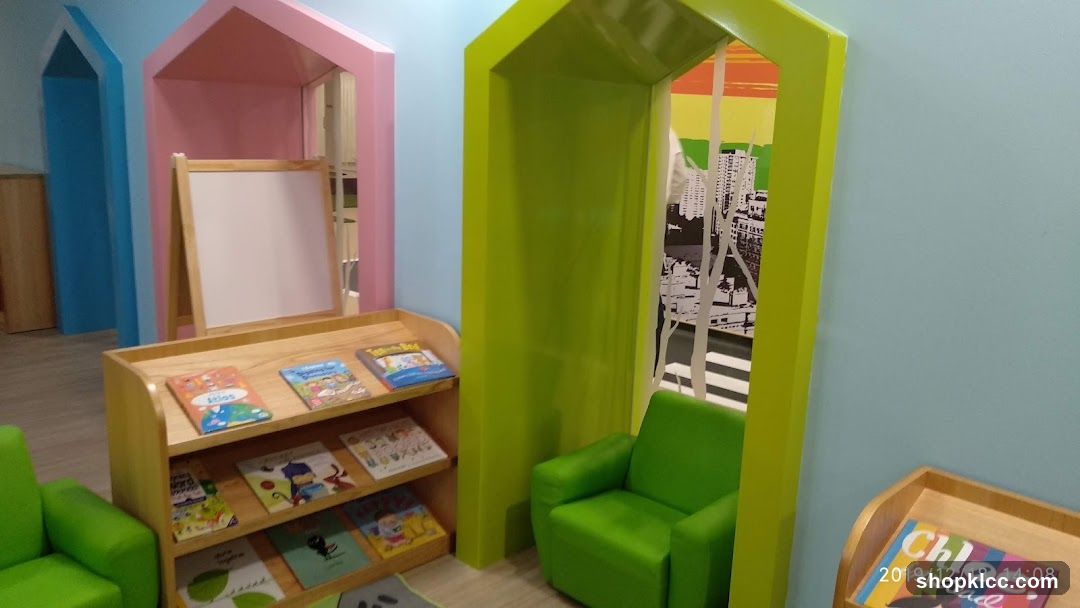Children's Reading Nook