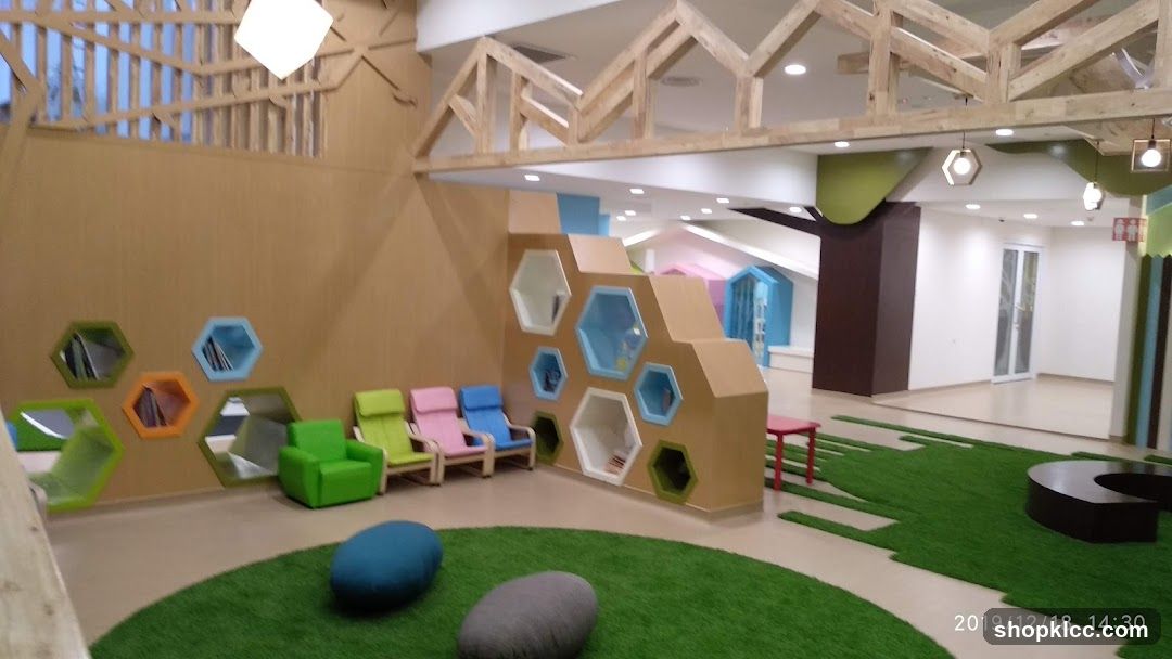 Children's Play Area