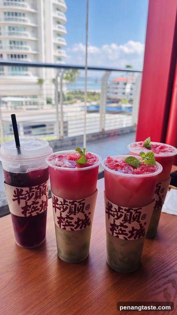 先启半步颠小酒馆