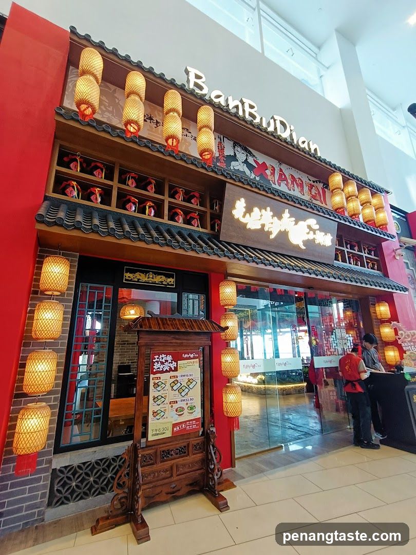 先启半步颠小酒馆