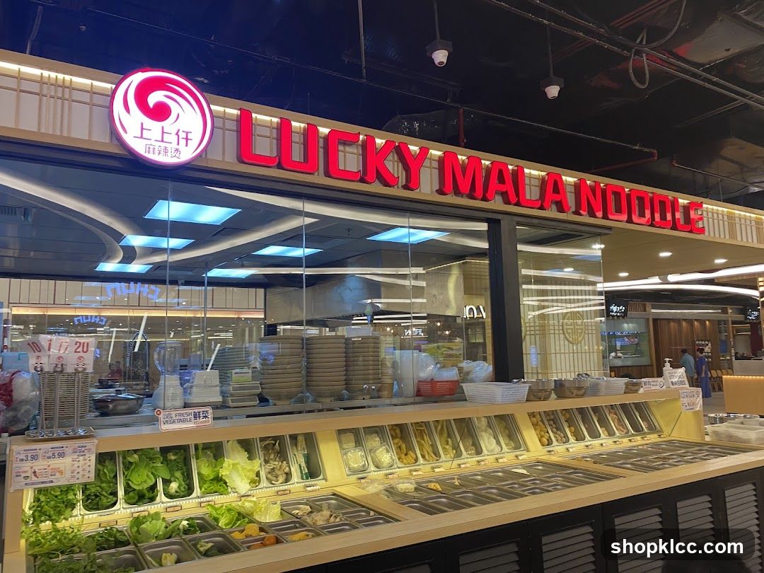 上上仟麻辣烫 Lucky Mala Noodle