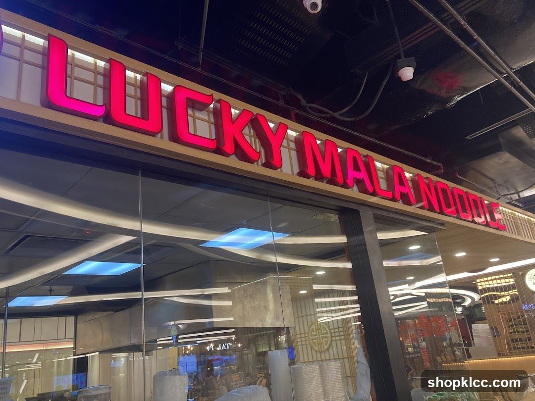 上上仟麻辣烫 Lucky Mala Noodle