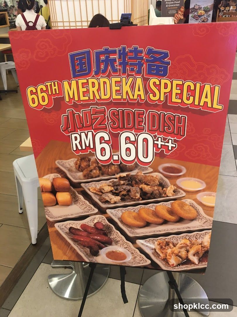 66th Merdeka Special Side Dish