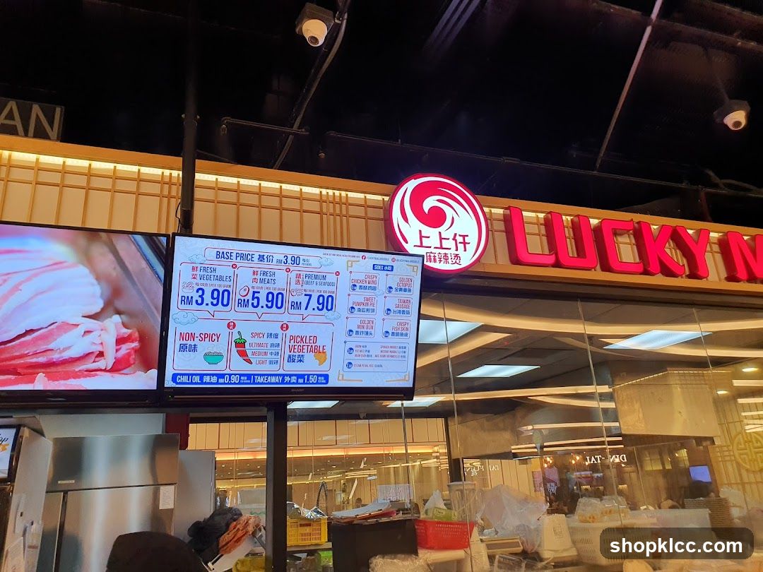 Lucky Noodle Menu