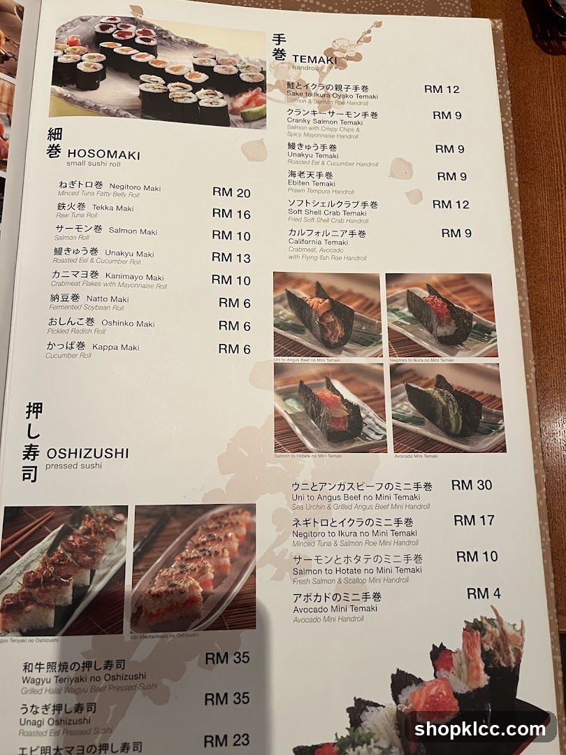 Sushi Menu
