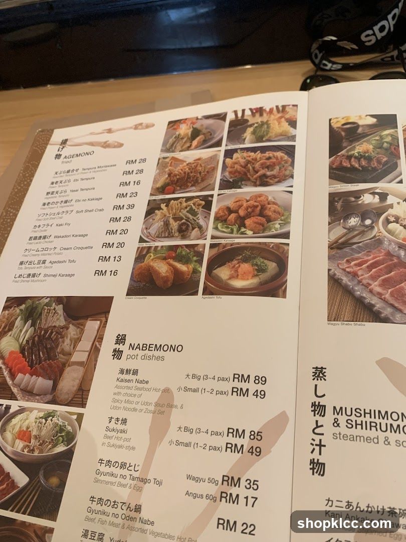 Japanese Restaurant Menu