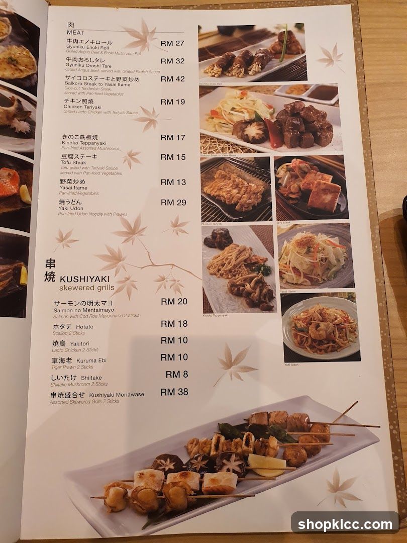 Japanese Restaurant Menu Page