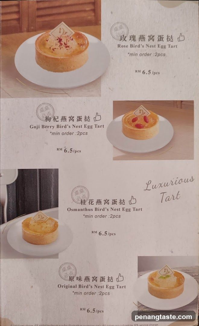 Luxurious Tart