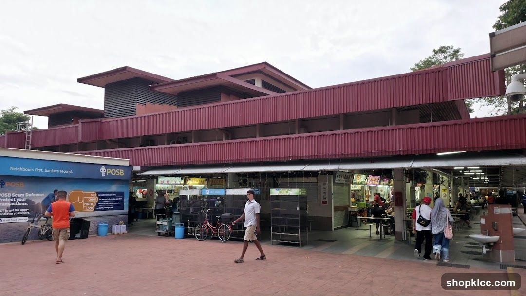 Hawker Centre with POSB Advertisement
