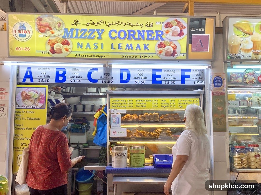 Changi Village Market