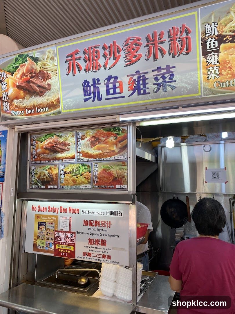 Food Stall Menu