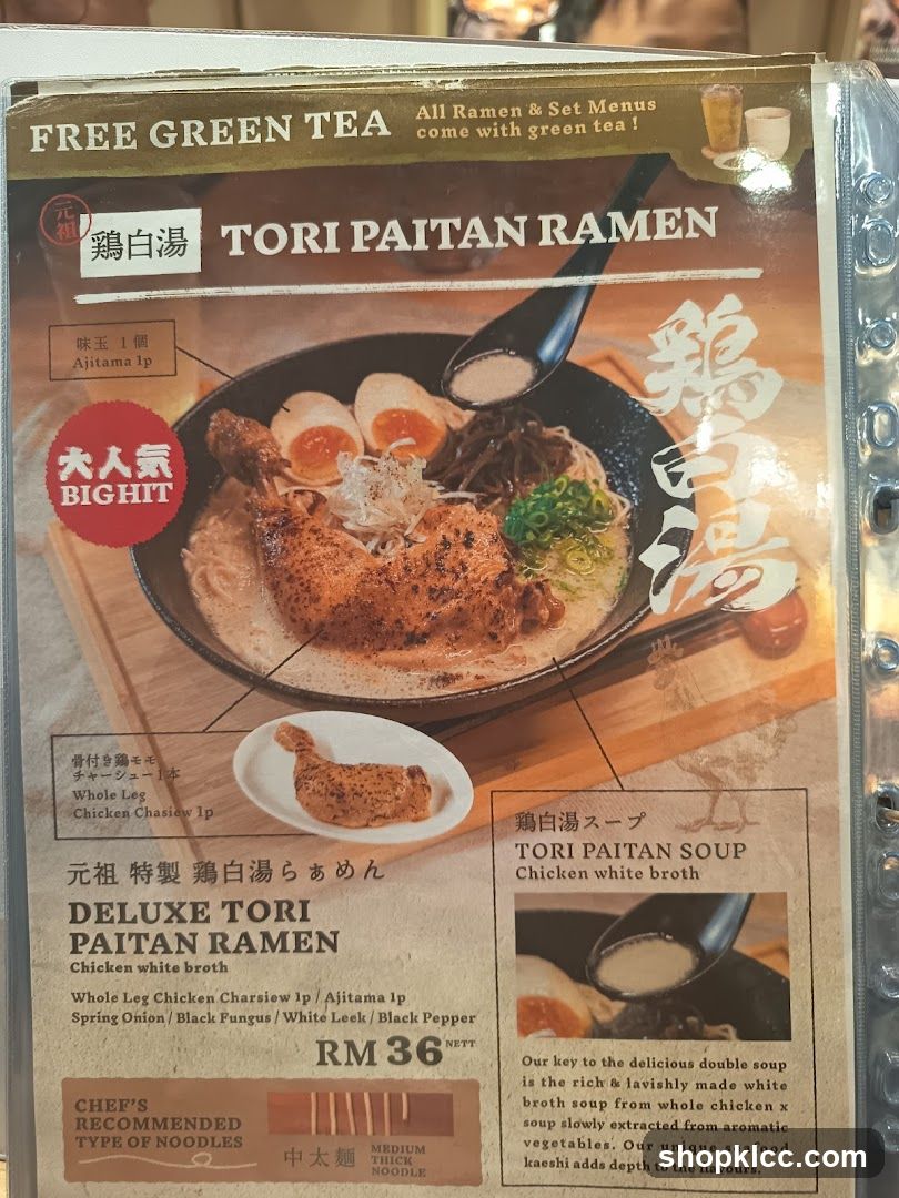 Tori Paitan Ramen Menu
