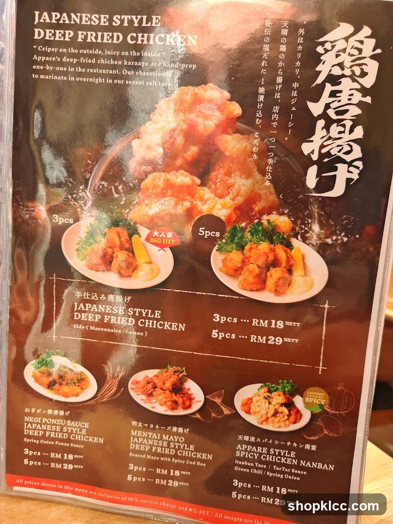 JAPANESE STYLE DEEP FRIED CHICKEN