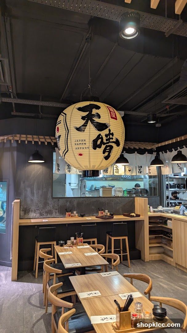 Japanese Restaurant Interior