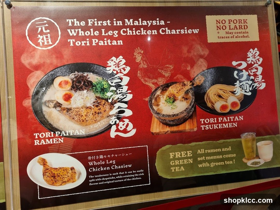 Tori Paitan Ramen and Tsukemen Menu