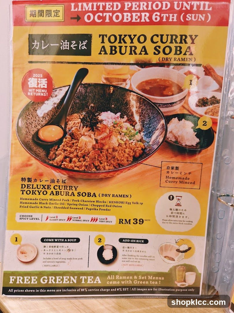 Tokyo Curry Abura Soba