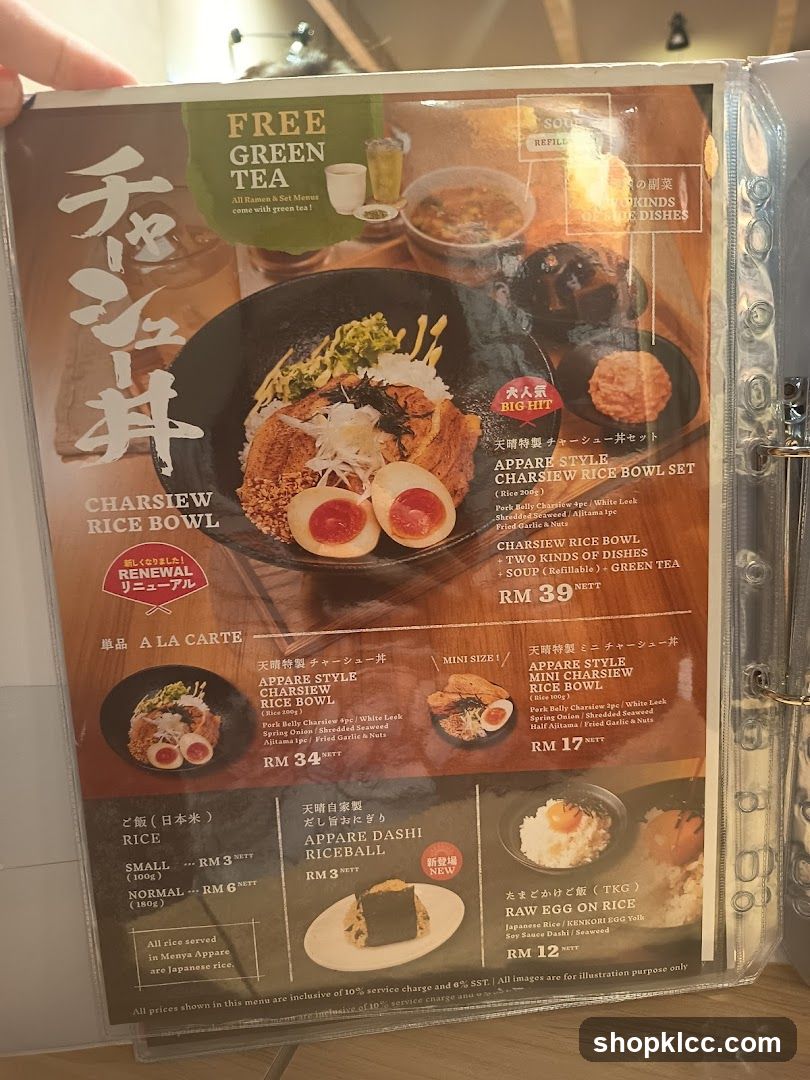 Appare Style Charsiew Rice Bowl Menu