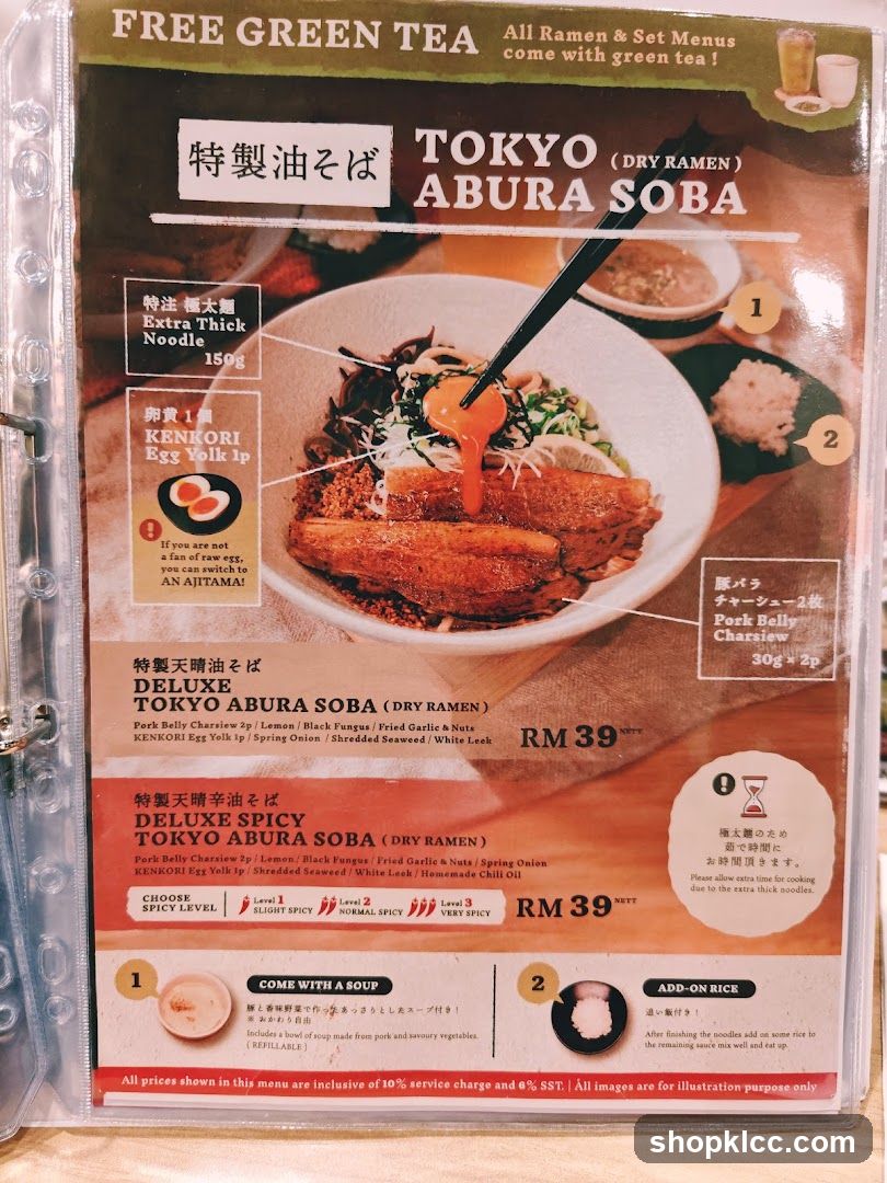 Tokyo Abura Soba Menu