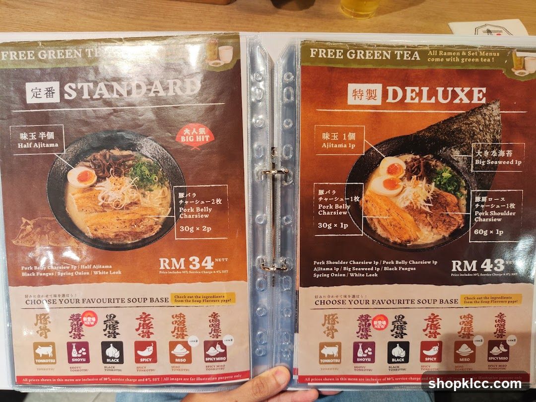 Ramen Menu