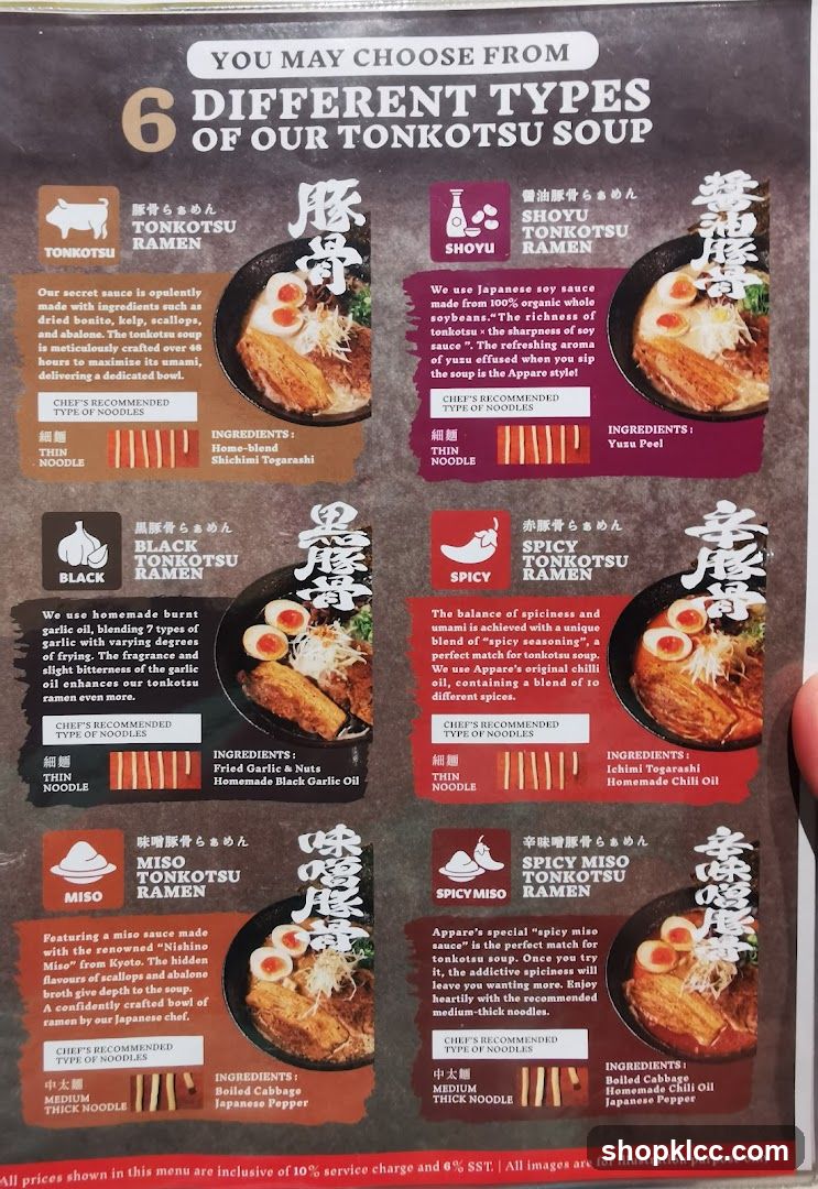 6 Different Types of Our Tonkotsu Soup