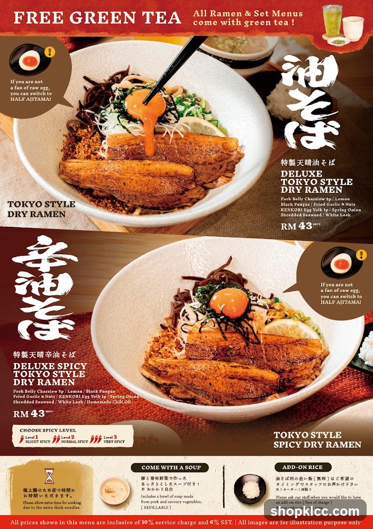 Ramen Menu