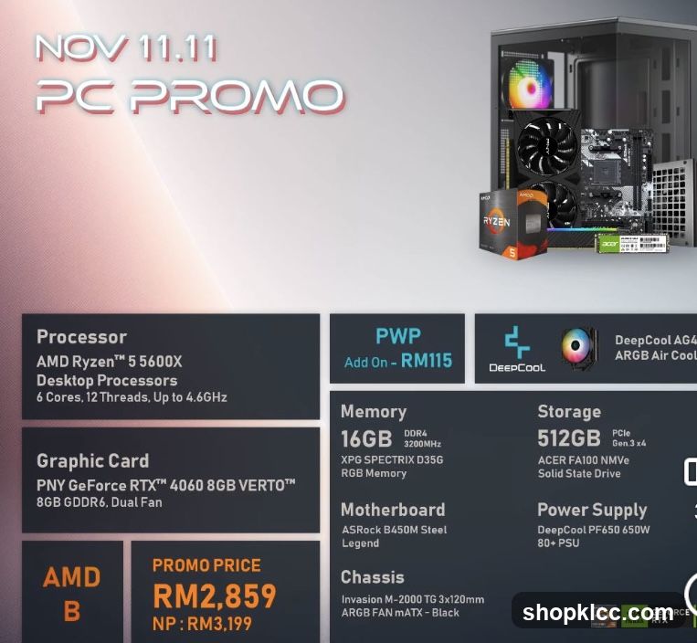PC Promo Ad
