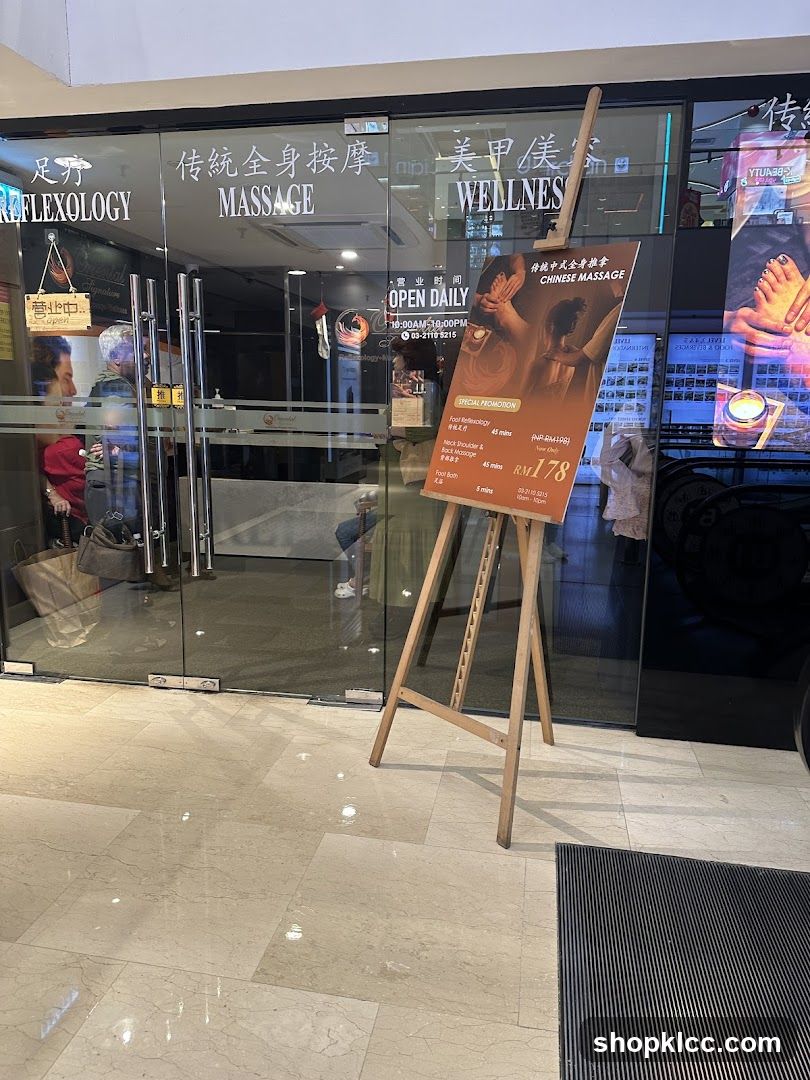Massage Promotion