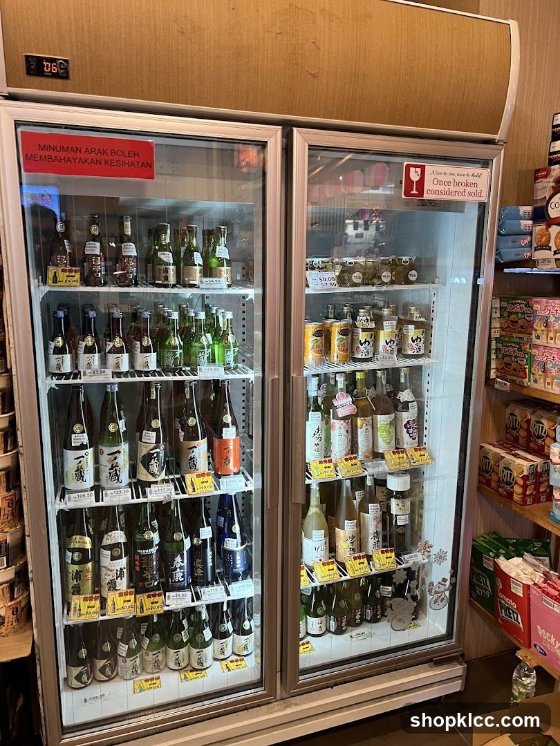 Refrigerated Display of Alcoholic Beverages