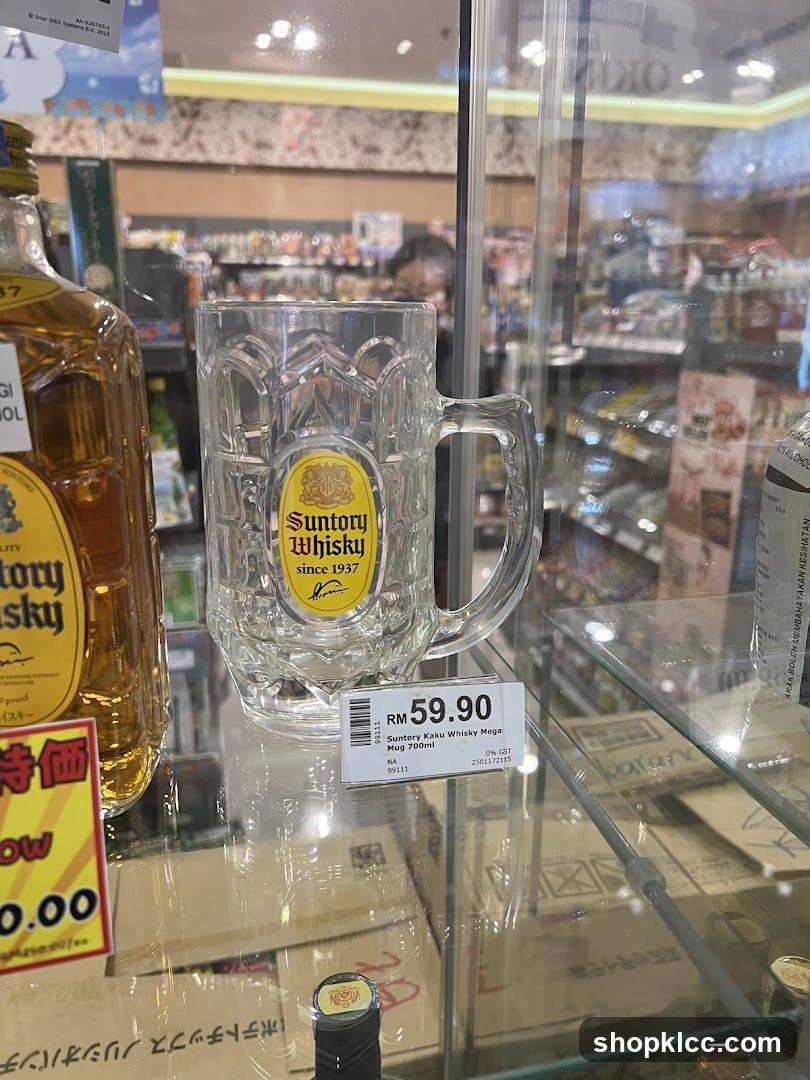 Suntory Whisky Mug