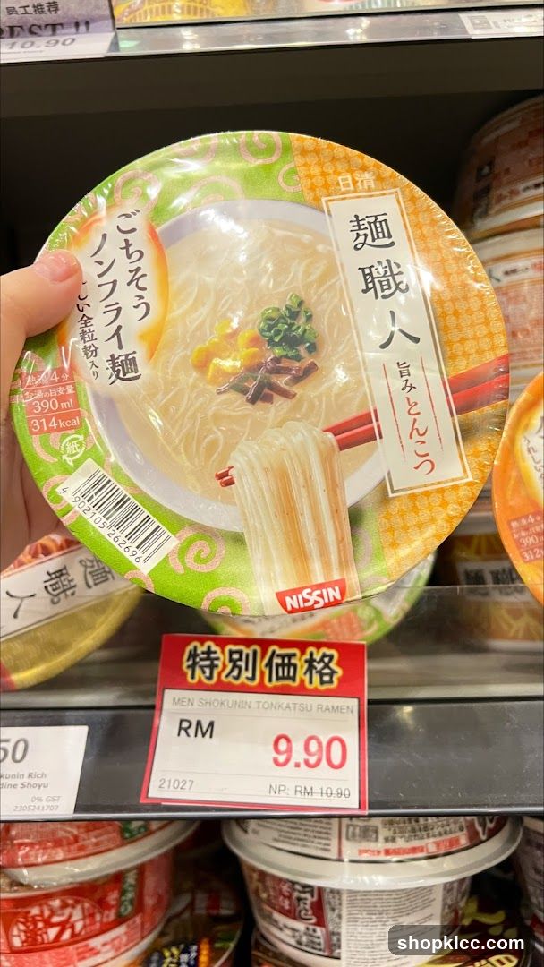 Nissin Men Shokunin Tonkotsu Ramen