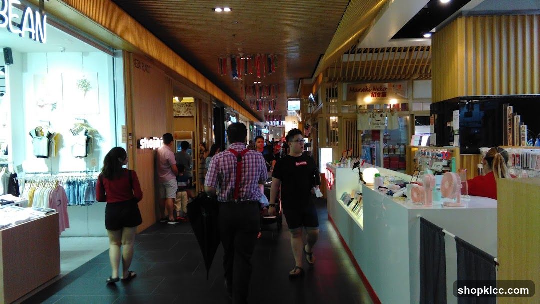Indoor Shopping Mall Corridor