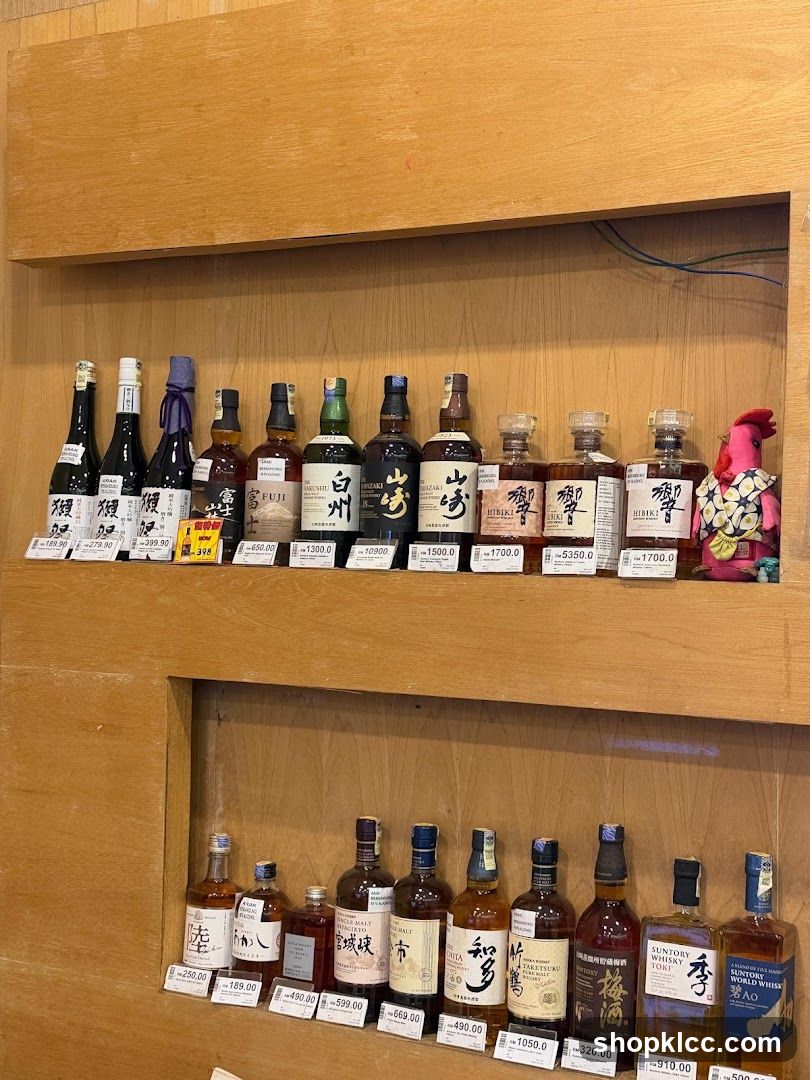 Whiskey Bottles on Shelves