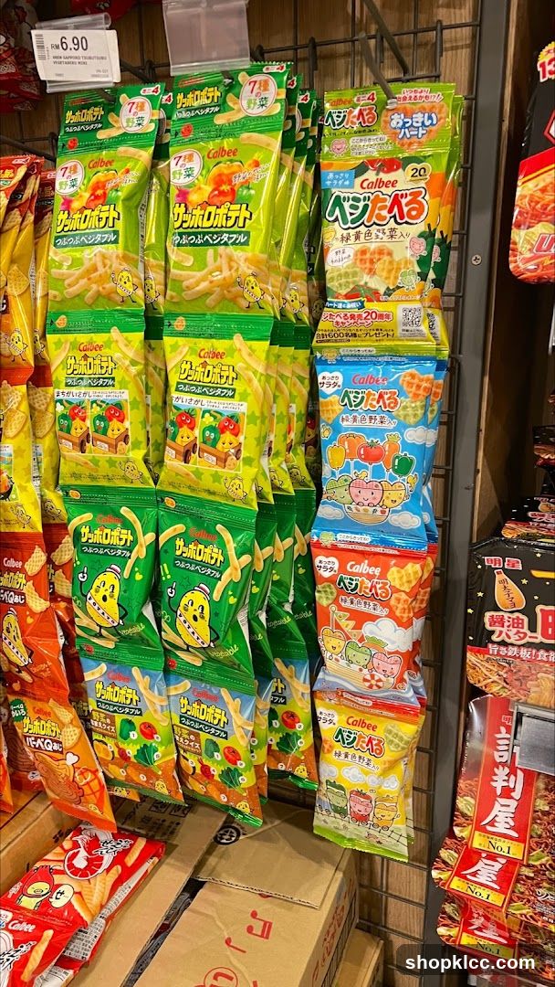 Assorted Snack Bags