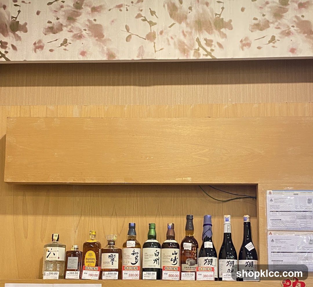 Whiskey Bottles on Display