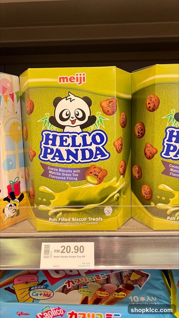 Meiji Hello Panda Matcha Green Tea Biscuits