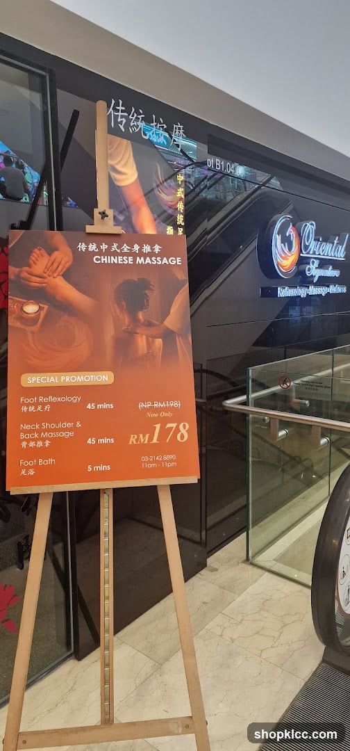 Chinese Massage Promotion