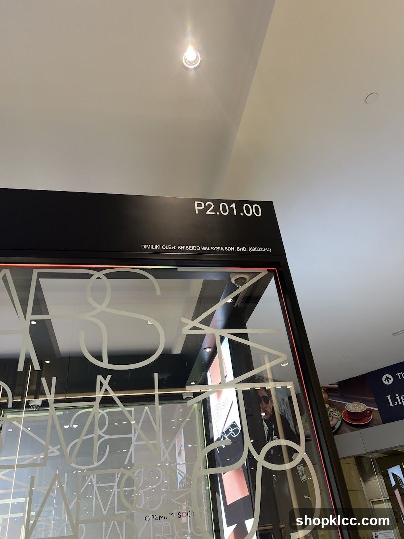 NARS Cosmetics