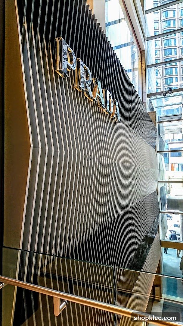 Prada Store Entrance